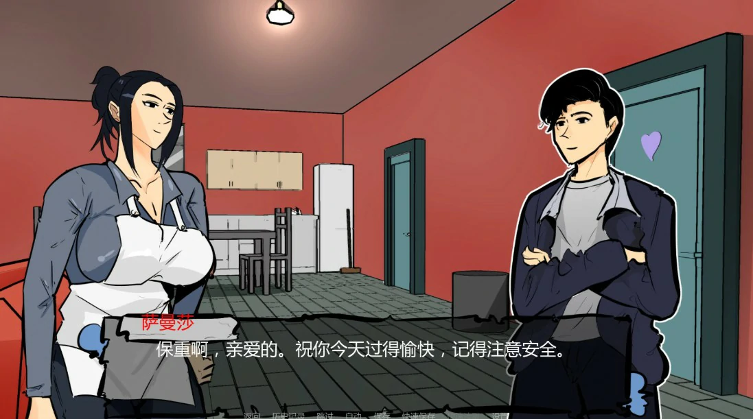 【日系SLG/AI汉化/堕落】单亲妈妈0.20 AI汉化版【PC+安卓/1.6G/更新】 封面图 2