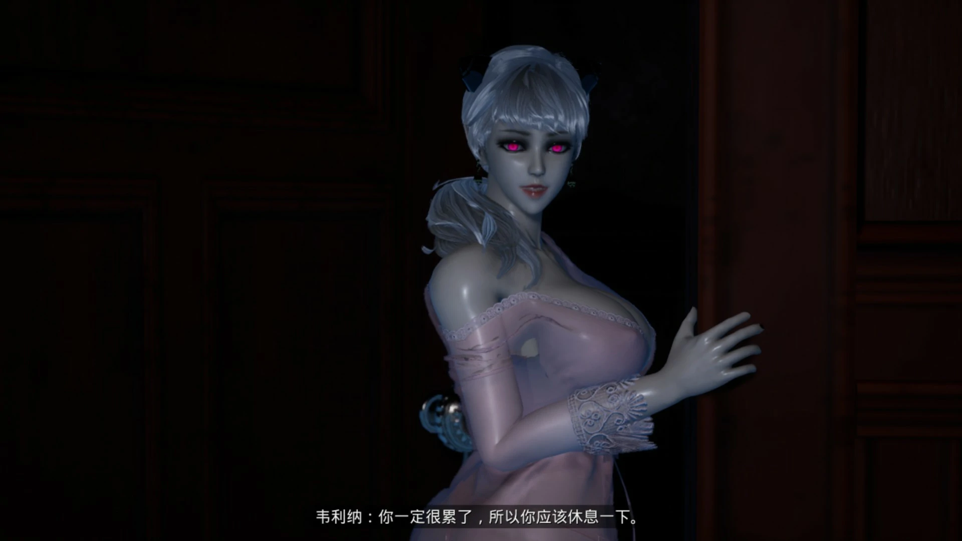 【亚洲SLG/官中/3D】吸血鬼大厦 官方中文版【PC/2.2G】 封面图 2