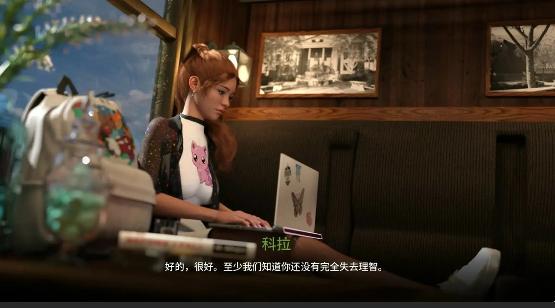 【欧美SLG/AI汉化/沙盒】梅丽迪亚0.2.0 AI汉化版【PC/1G/更新】 内容图 1