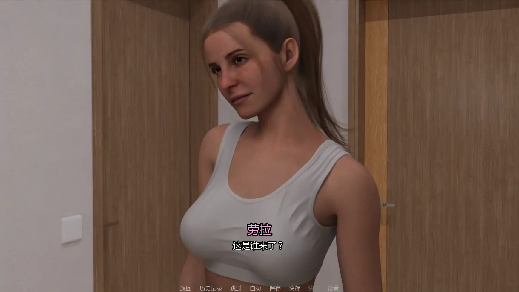 【欧美SLG/AI汉化/沙盒】凯尔心域v0.1.6 AI汉化版【PC+安卓/0.78G/更新】 内容图 3
