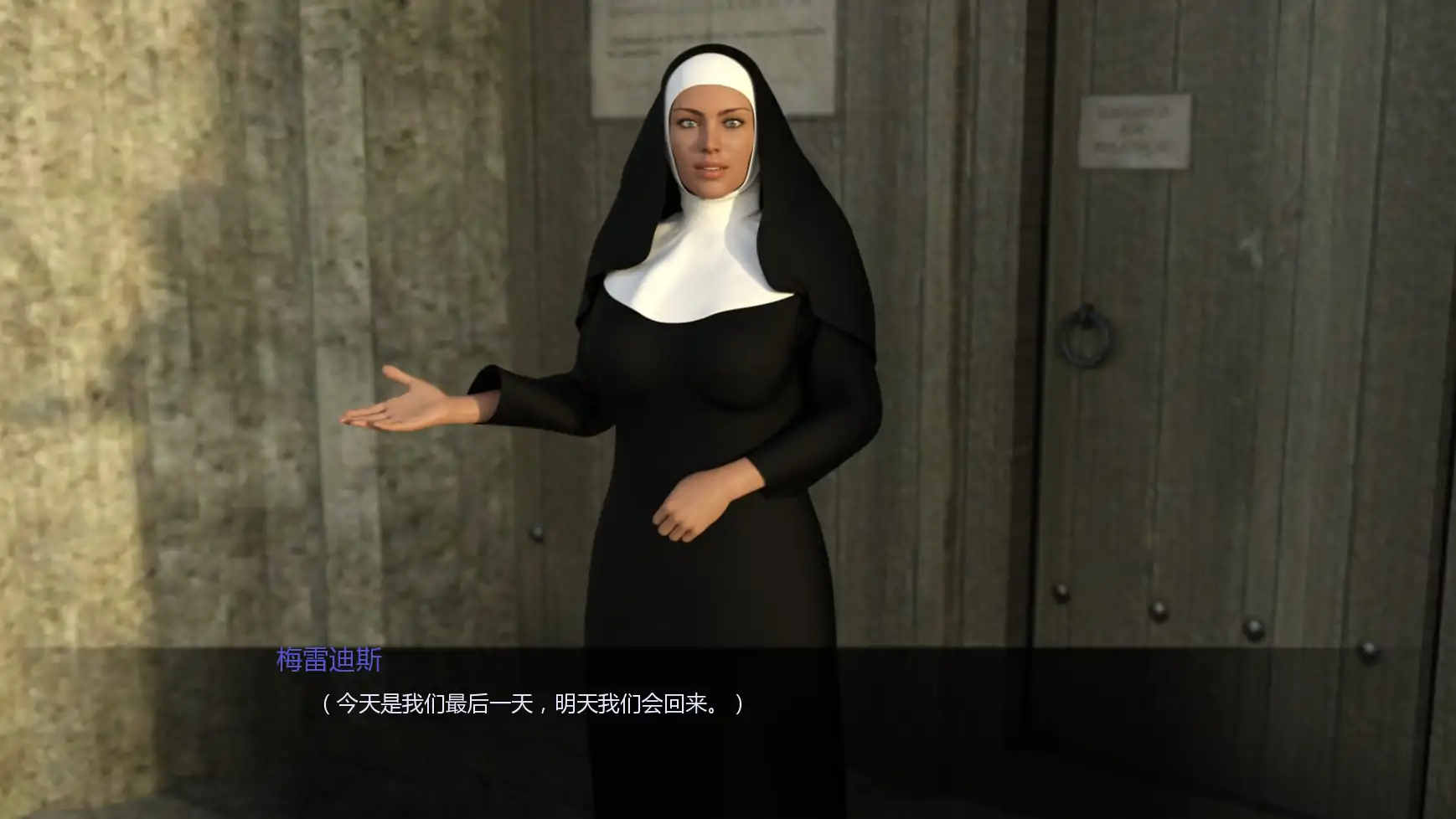 【欧美SLG/AI汉化/沙盒】乌鸦C2S1-3 AI汉化版【PC+安卓/0.99G/更新】 内容图 3