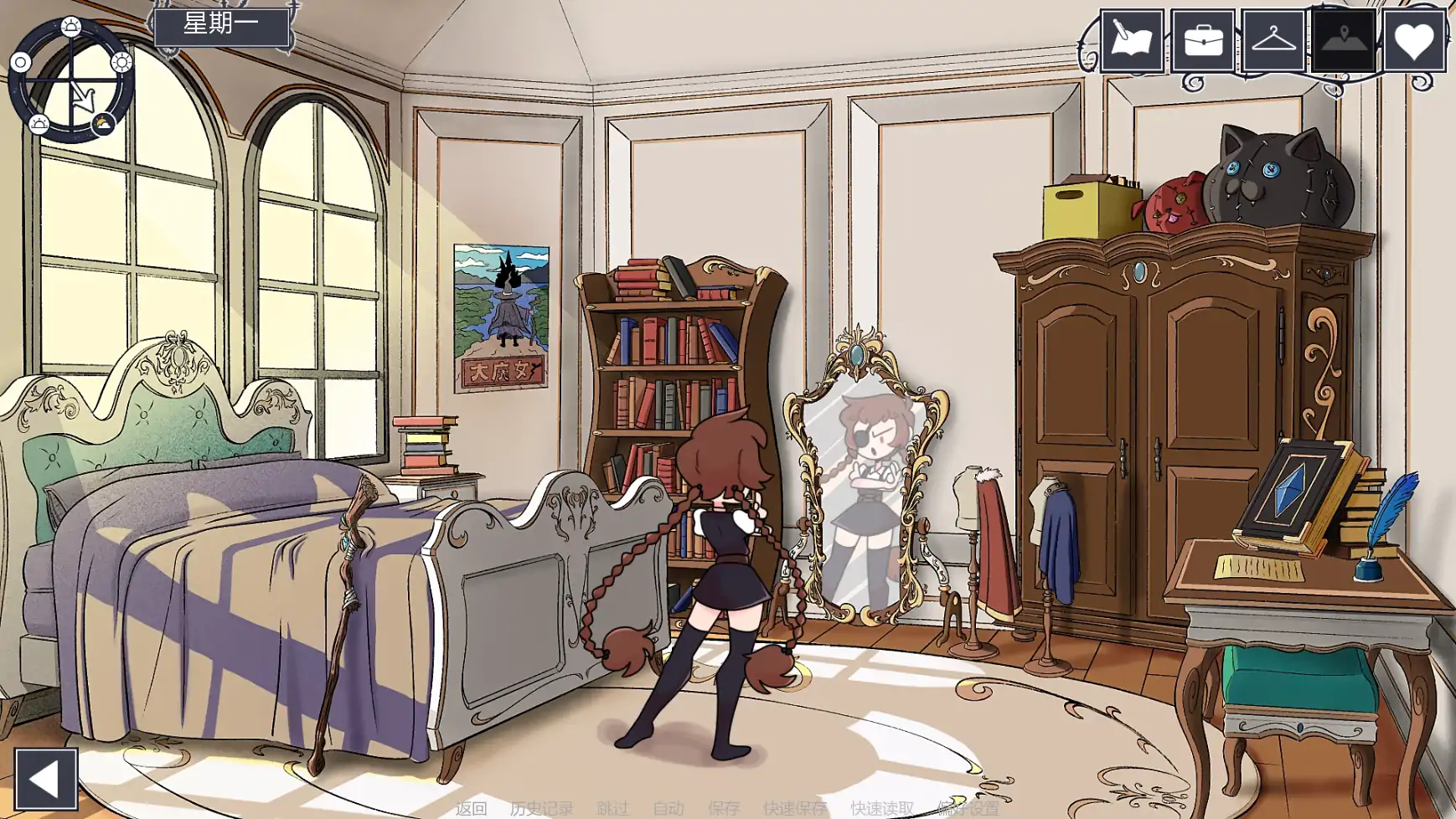 【欧美SLG/AI汉化/沙盒】梅芙学院v0.8.2 AI汉化版【PC+安卓/1.40G/更新】 内容图 1
