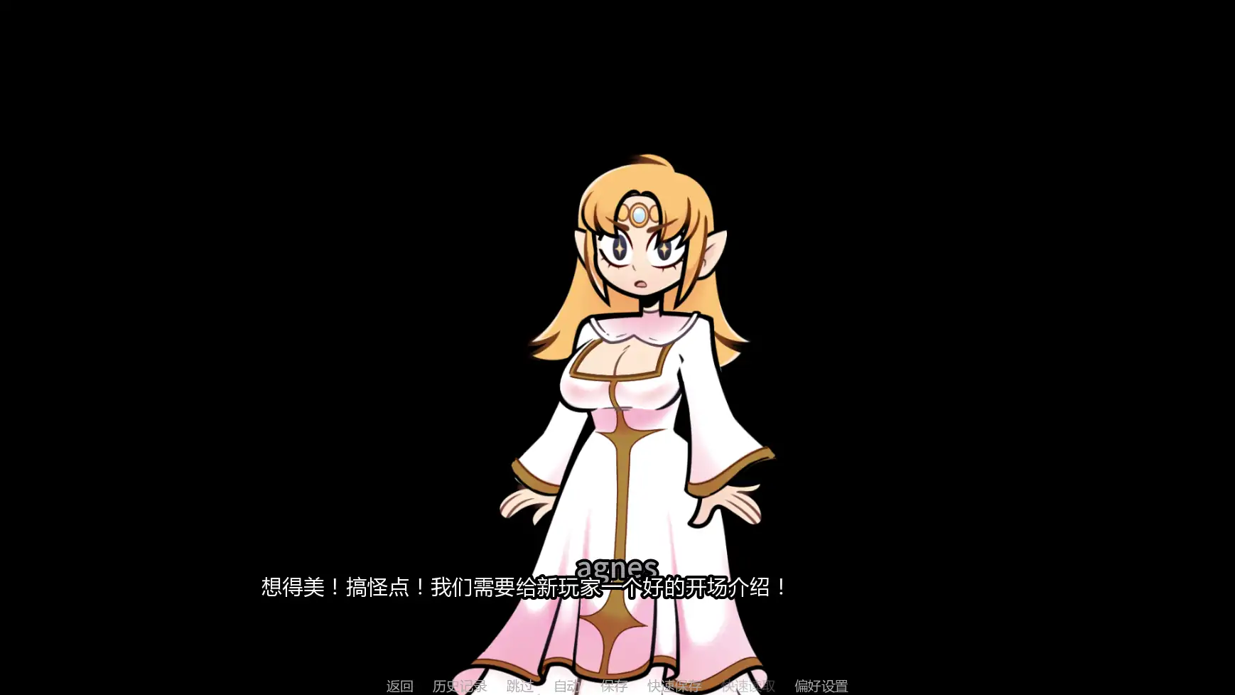 【欧美SLG/AI汉化/沙盒】梅芙学院v0.8.2 AI汉化版【PC+安卓/1.40G/更新】 封面图 2