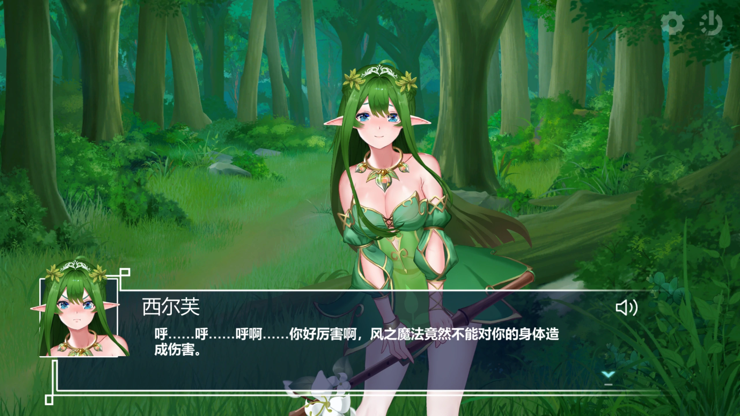 【日系ACT/官方中文/冒险】无限方舟1.1.0 官方中文【PC/1.14G/更新】 更新日志图 2