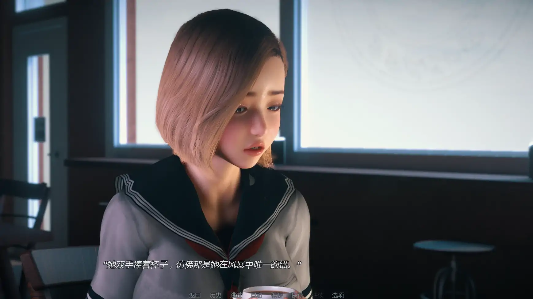 【欧美SLG/AI汉化/熟女】禁忌思想Ch.2Up.4 AI汉化版【PC+安卓/2.32G/更新】 内容图 3