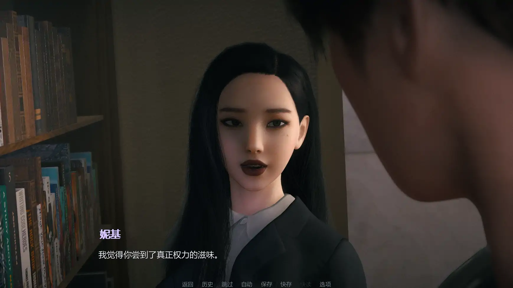 【欧美SLG/AI汉化/熟女】禁忌思想Ch.2Up.4 AI汉化版【PC+安卓/2.32G/更新】 内容图 2