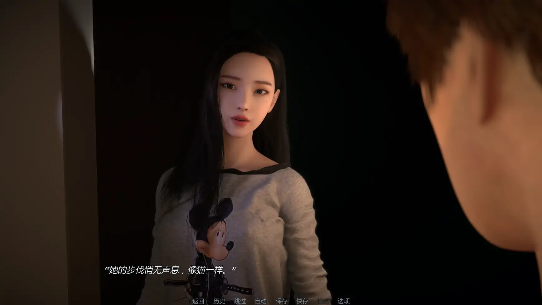 【欧美SLG/AI汉化/熟女】禁忌思想Ch.2Up.4 AI汉化版【PC+安卓/2.32G/更新】 内容图 1