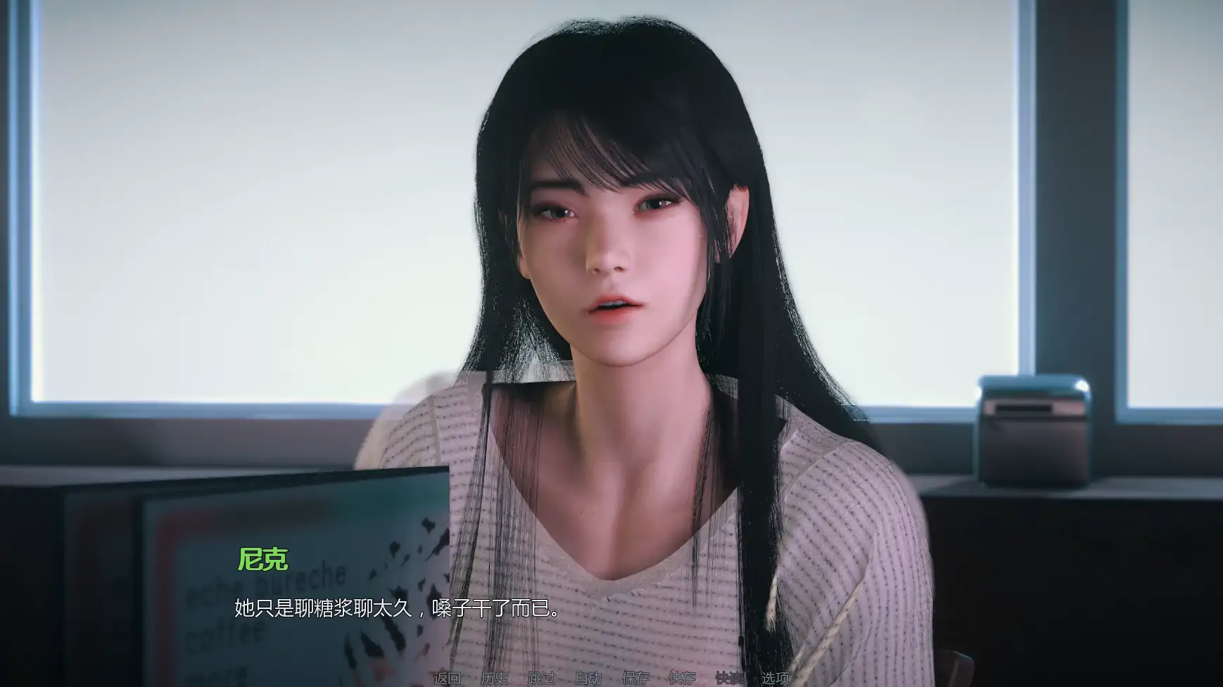 【欧美SLG/AI汉化/熟女】禁忌思想Ch.2Up.4 AI汉化版【PC+安卓/2.32G/更新】 更新日志图 1