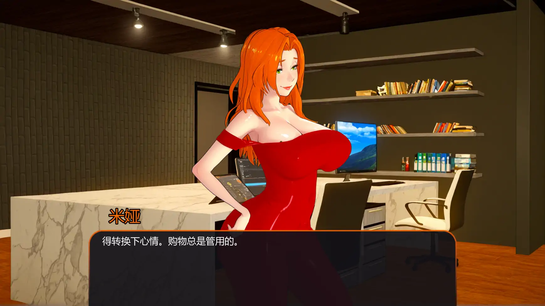 【日系SLG/AI汉化/沙盒】贪婪之欲v0.3.0 AI汉化版【PC+安卓/1.26G/更新】 封面图 2