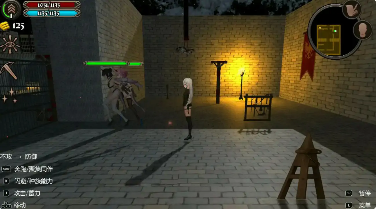 【日系ACT/官中/战斗】变装杀手 v1.1.2 官方中文版【PC/0.21G/更新】 内容图 1