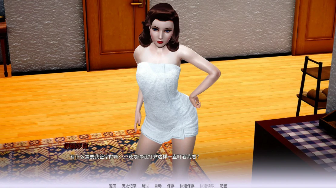 【欧美SLG/AI汉化/堕落】伊丽莎白清单0.2 AI汉化版【PC+安卓/1.55G/更新】 封面图 3