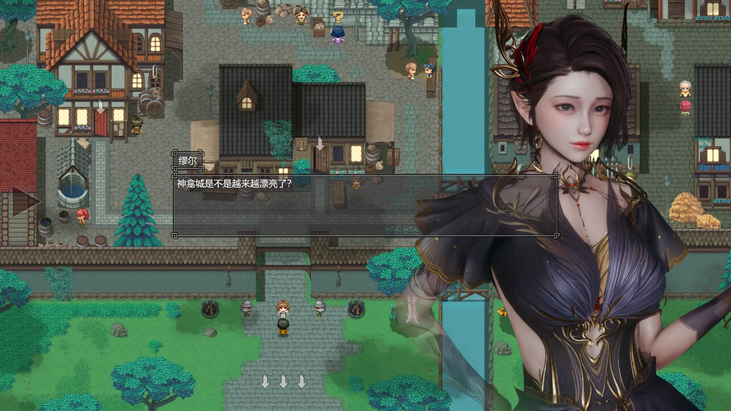 【国产RPG/官方中文/破解】降临战纪1.08 官方中文【PC/10.4G/更新】 封面图 3