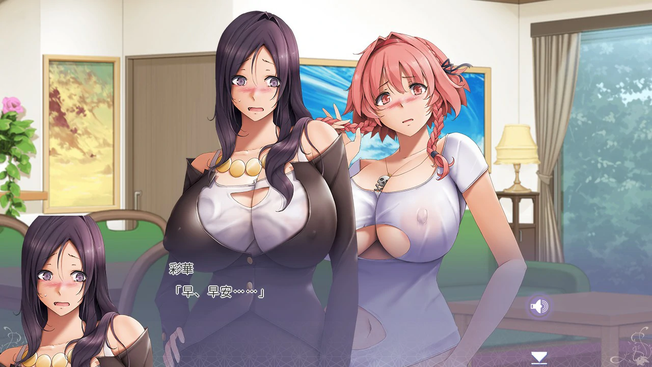 【日系ADV/官中/催眠】姐妹X催眠 1和2 官方中文版【PC/3G】 内容图 1