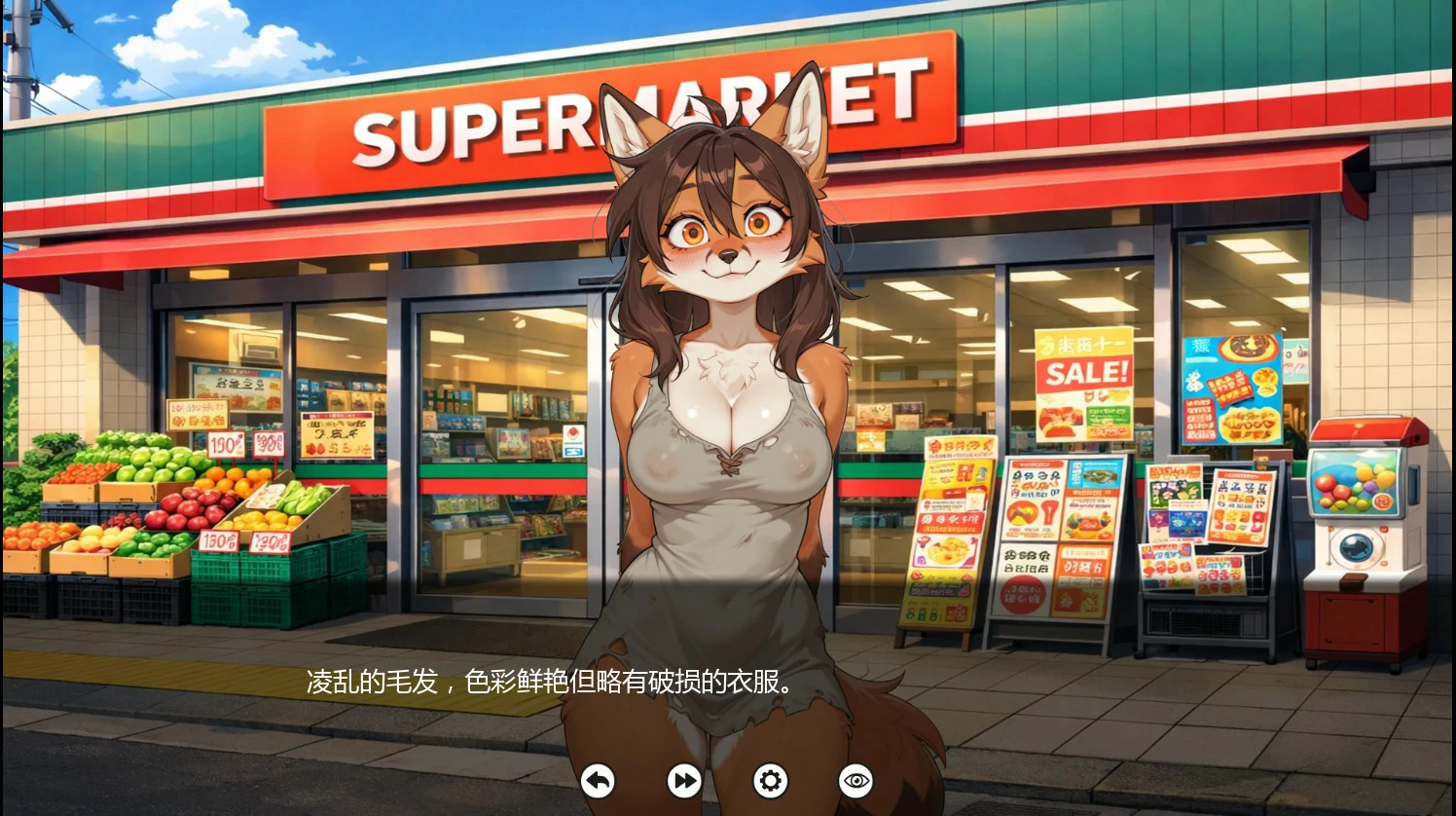 【欧美SLG/AI汉化/兽人】福瑞小镇0.8 Public AI汉化版【PC+安卓/0.9G/更新】 封面图 2