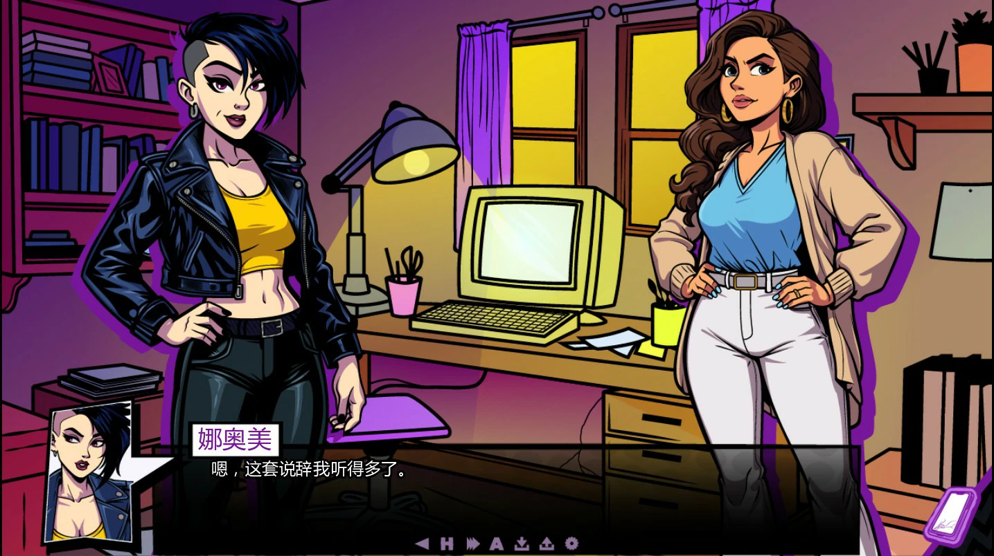 【欧美SLG/AI汉化/熟女】私家侦探0.2 AI汉化版【PC+安卓/0.78G/更新】 内容图 2