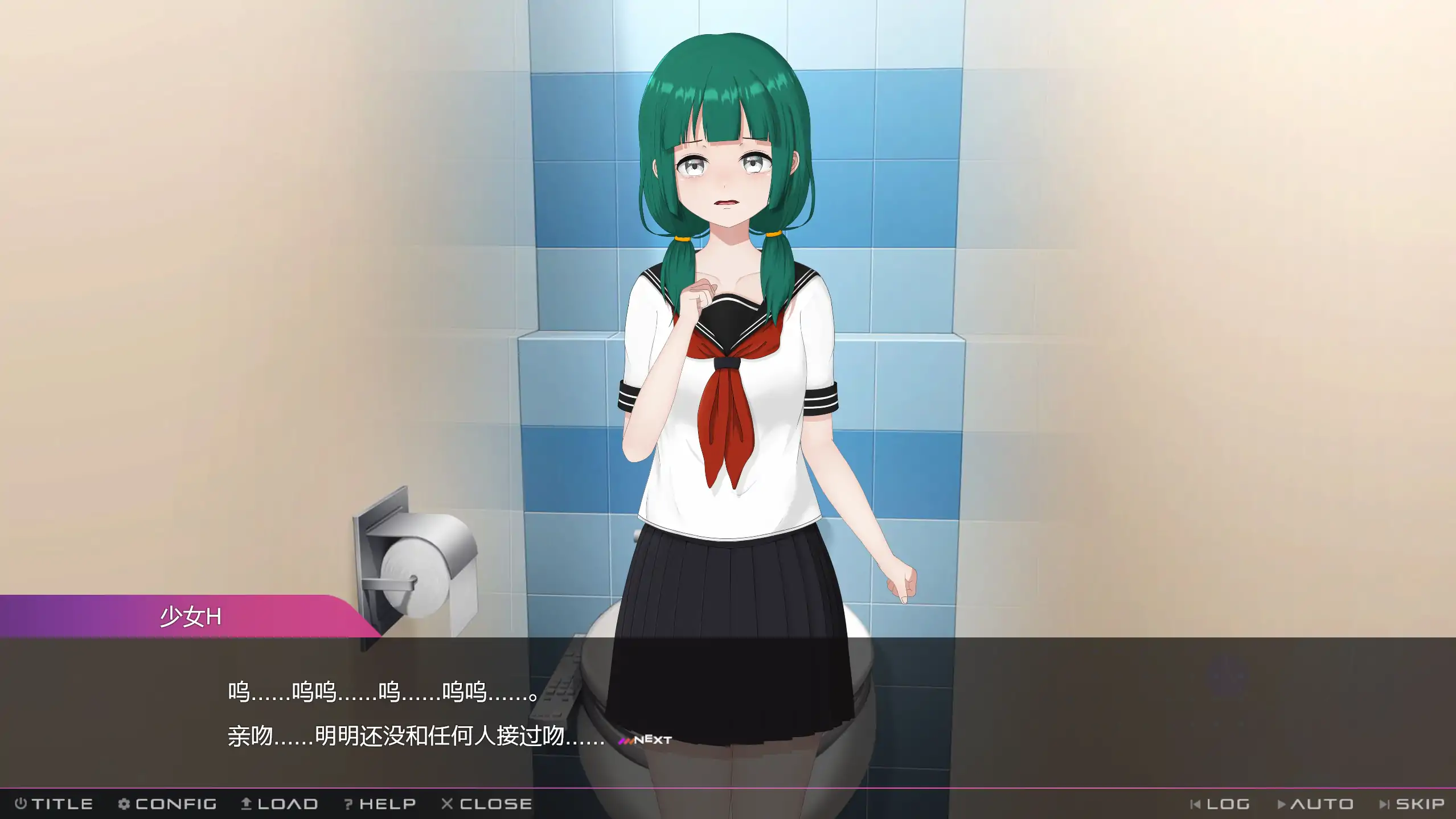【日系SLG/官方中文/JK】完全痴汉:内向女高中生堕落始末1.1 官方中文【PC/1.18G/更新】 更新日志图 2