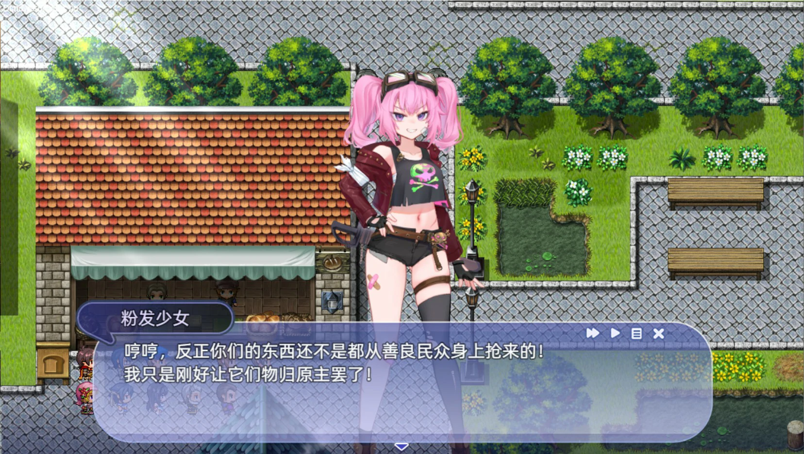 【日系RPG/官中/少女】希尔丝大冒险1.0.2 官方中文版【PC/1.75G】 封面图 2