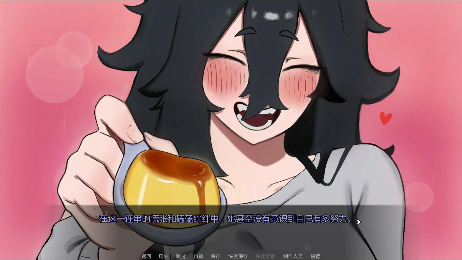 【欧美SLG/AI汉化/巨乳】我家宅魔Ch.3 AI汉化版【PC+安卓/2.2G/更新】 内容图 1