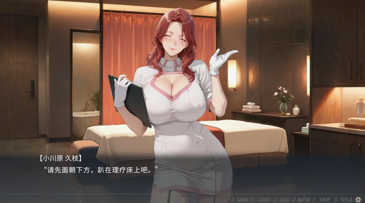 【日系SLG/官中/巨乳】不良婚姻惩罚师 官方中文版【PC/0.9G】 内容图 1