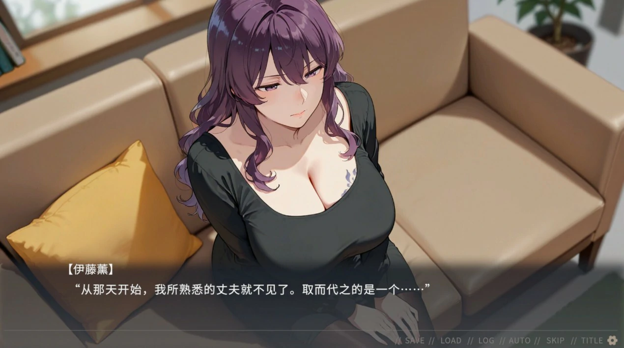 【日系SLG/官中/巨乳】不良婚姻惩罚师 官方中文版【PC/0.9G】 封面图 3