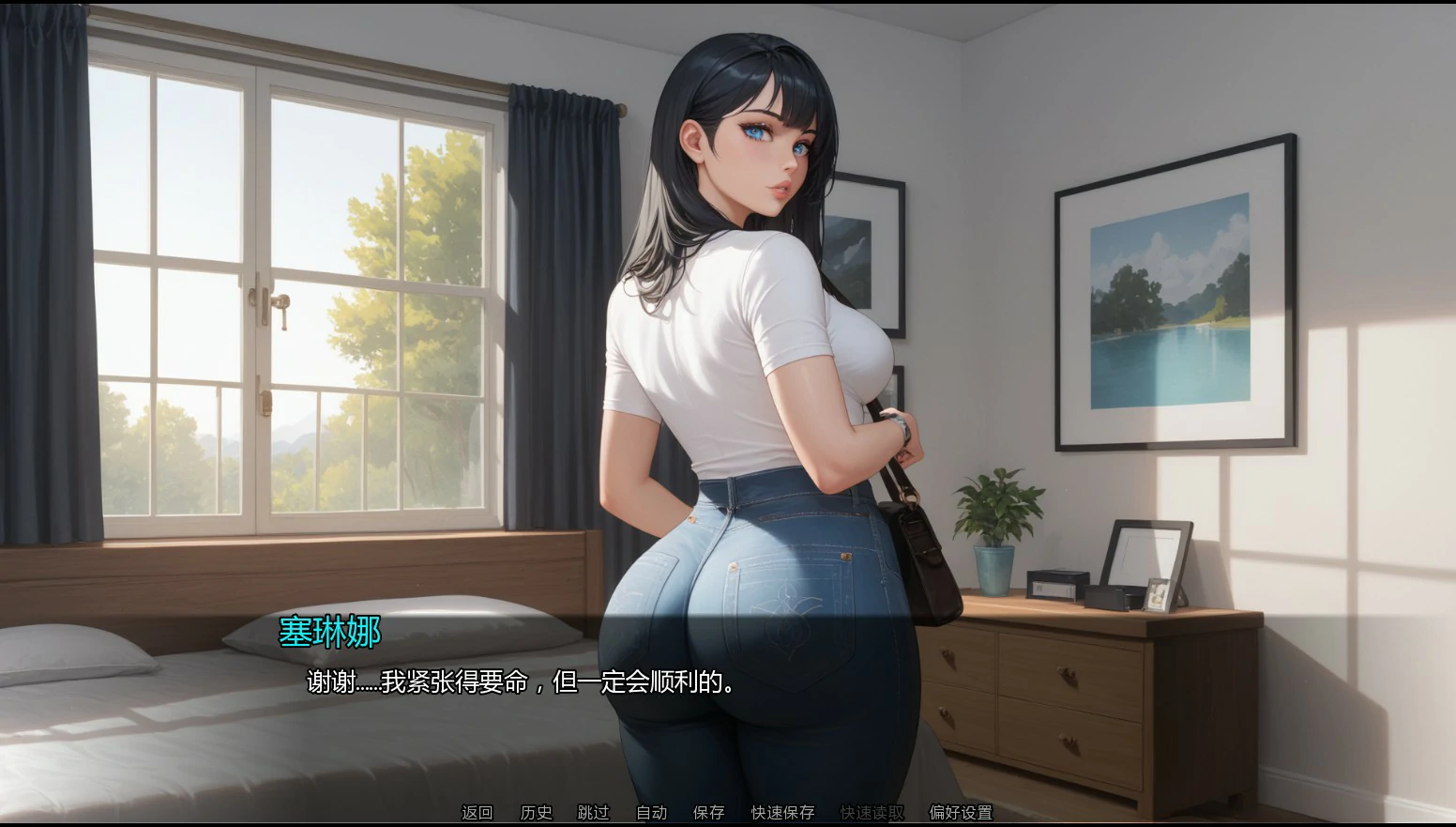 【日系SLG/AI汉化/NTR】隐藏文件Ch.9 v9.0 AI汉化版【PC+安卓/1.7G/首发】 封面图 3