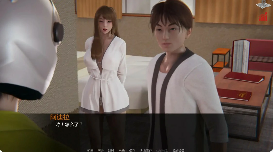 【亚洲SLG/AI汉化/沙盒】巴斯蒂安的家庭秘密0.03.3 AI汉化版【PC+安卓/1.5G/更新】 封面图 2