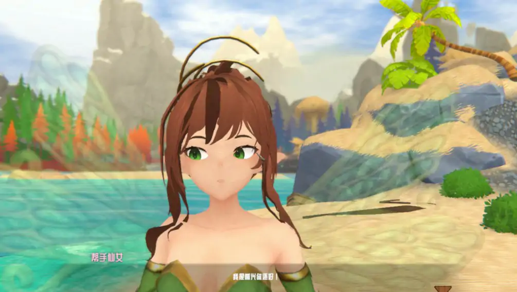 【日系RPG/官中/】热带 怪物 女孩1.6.0 官方中文步兵版【PC/0.93G/更新】 封面图 2