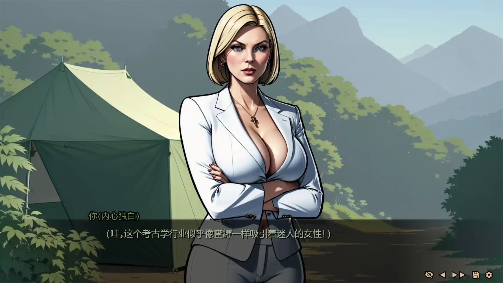 【欧美SLG/AI汉化/腐败】命运之墓Ch.3v0.2 AI汉化版【PC+安卓/2.78G/更新】 封面图 3