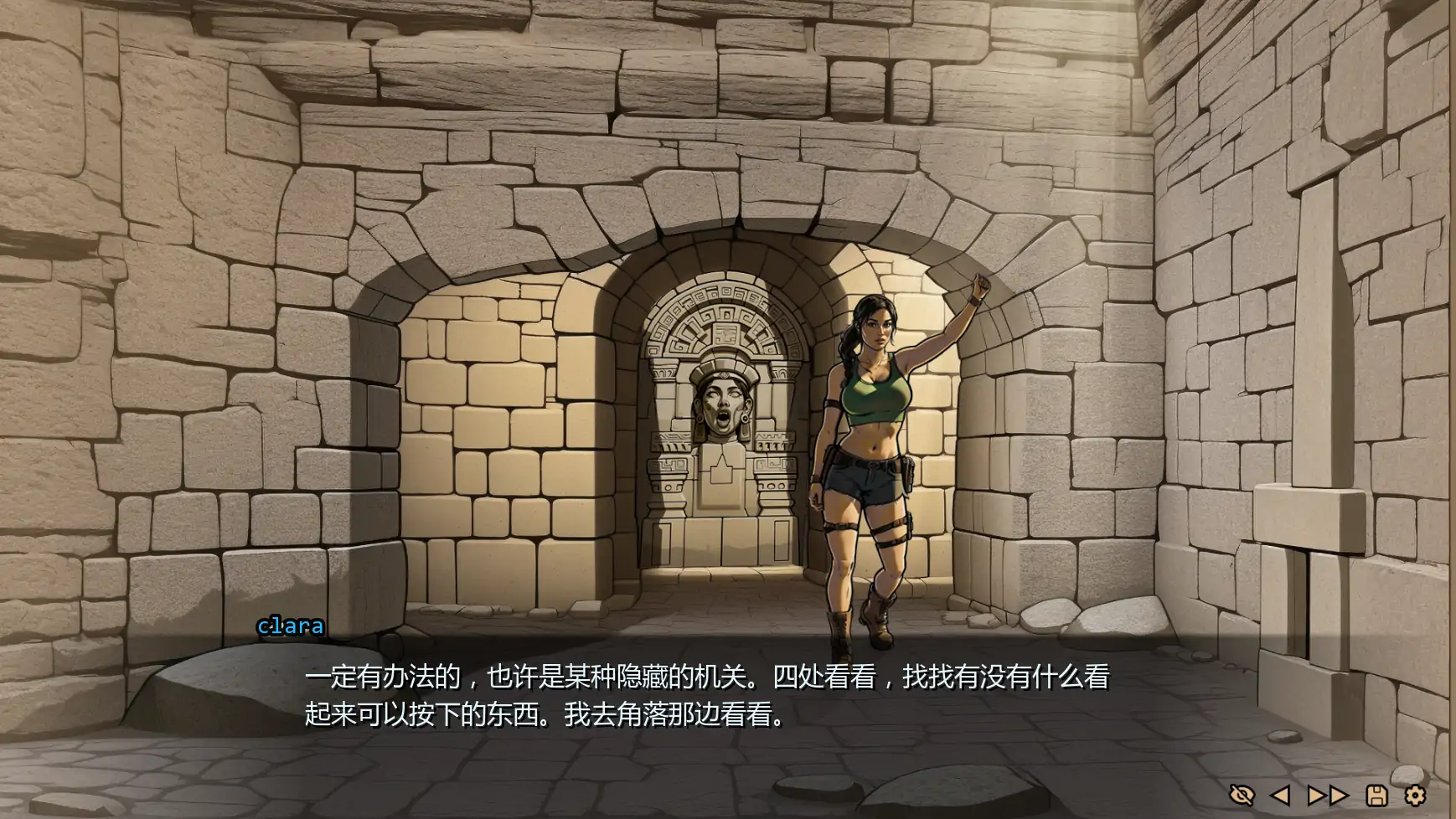 【欧美SLG/AI汉化/腐败】命运之墓Ch.3v0.2 AI汉化版【PC+安卓/2.78G/更新】 更新日志图 2