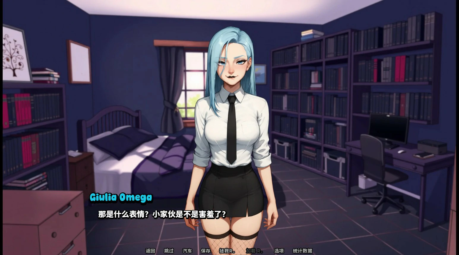【日系SLG/官中/NTR】我女友的新癖好0.75 Public 官方中文版【PC/0.86G】 封面图 2