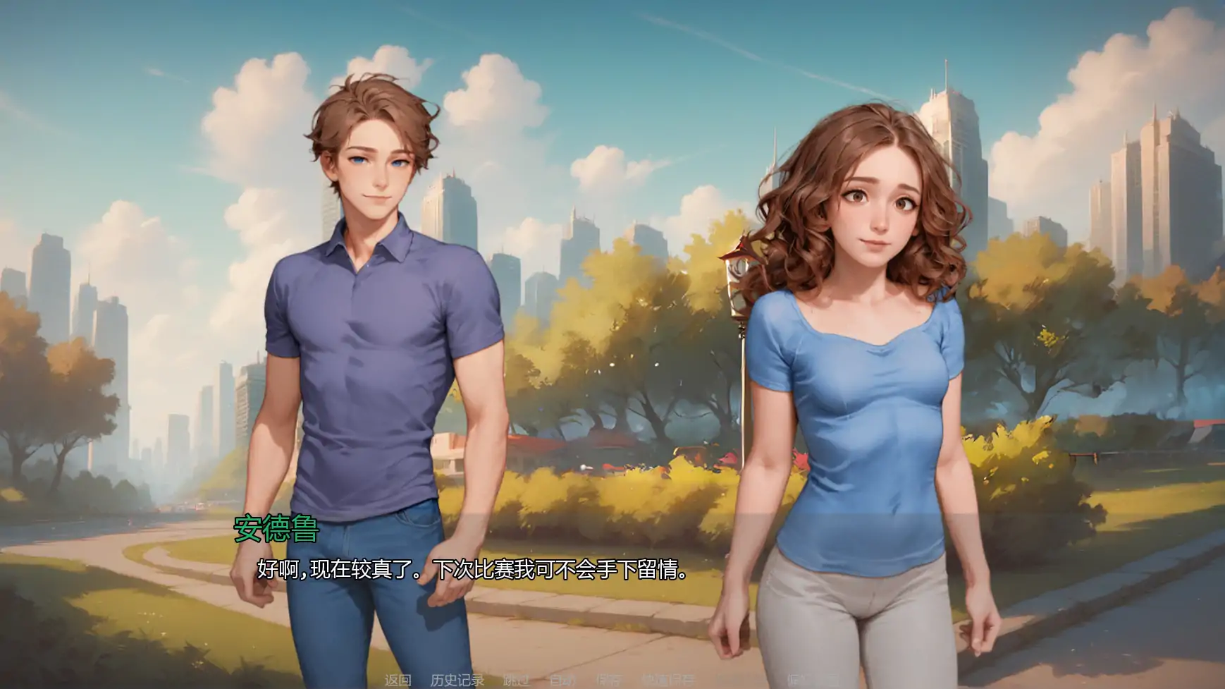 【欧美SLG/AI汉化/摸索】重温爱火v0.5 AI汉化版【PC+安卓/0.97G/更新】 内容图 1