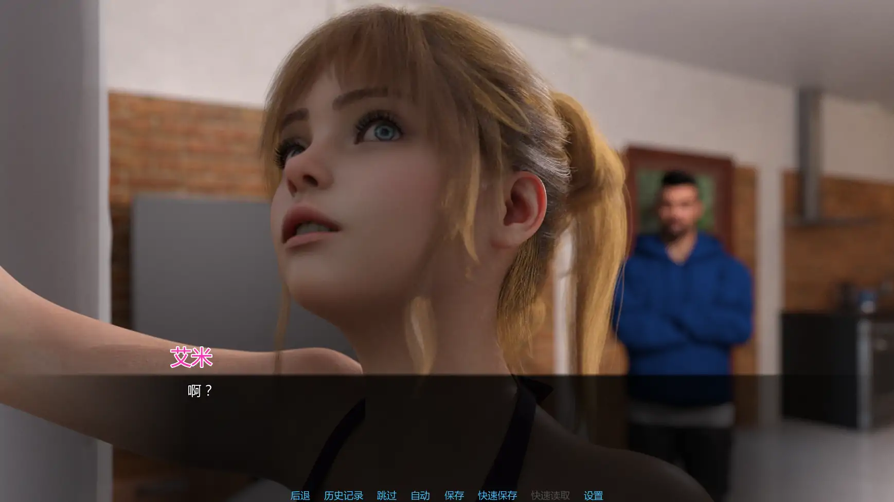 【欧美SLG/AI汉化/腐败】从此幸福快乐-重制v0.4.0 AI汉化版【PC+安卓/2.38G/更新】 内容图 1