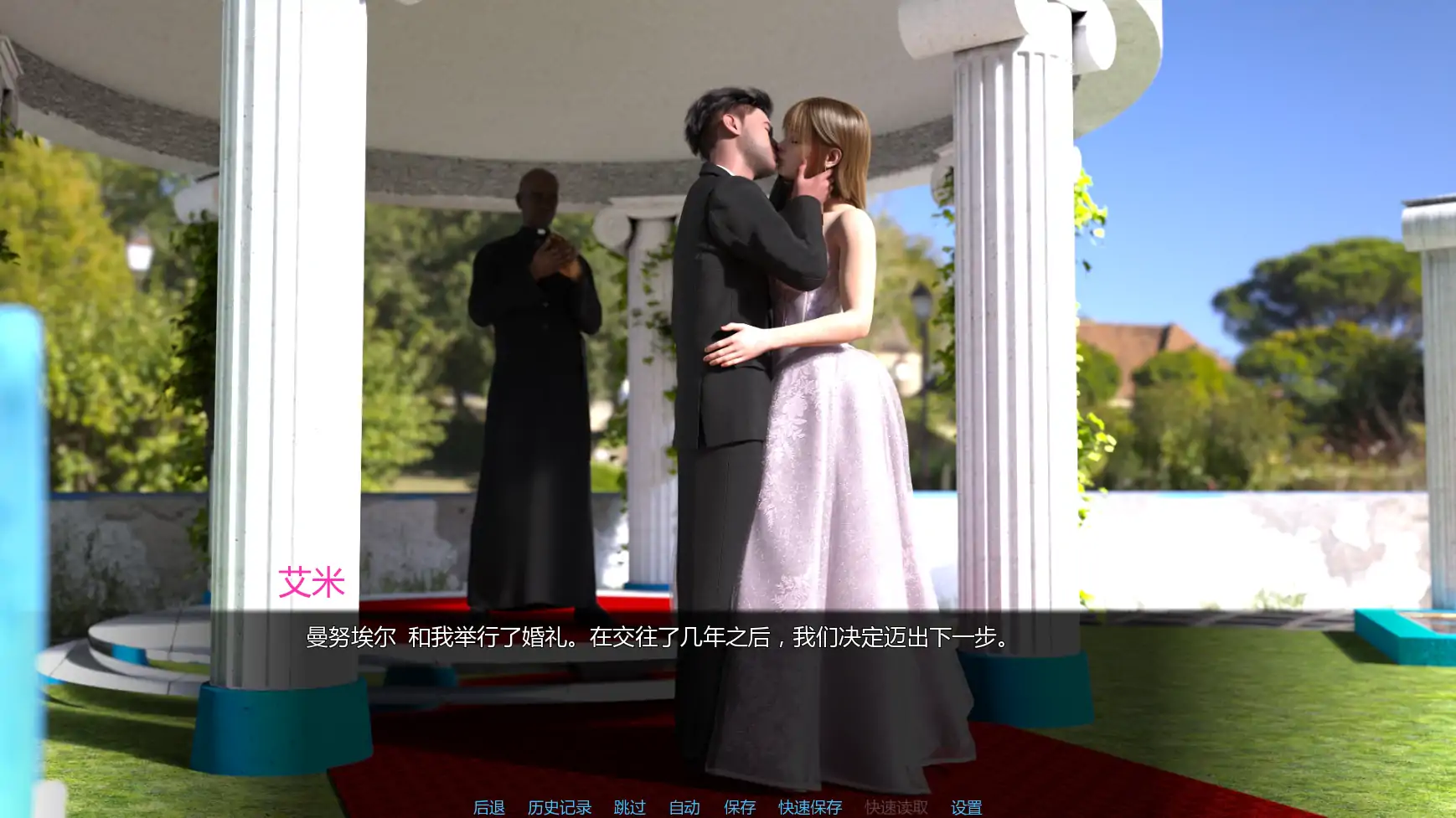 【欧美SLG/AI汉化/腐败】从此幸福快乐-重制v0.4.0 AI汉化版【PC+安卓/2.38G/更新】 封面图 2