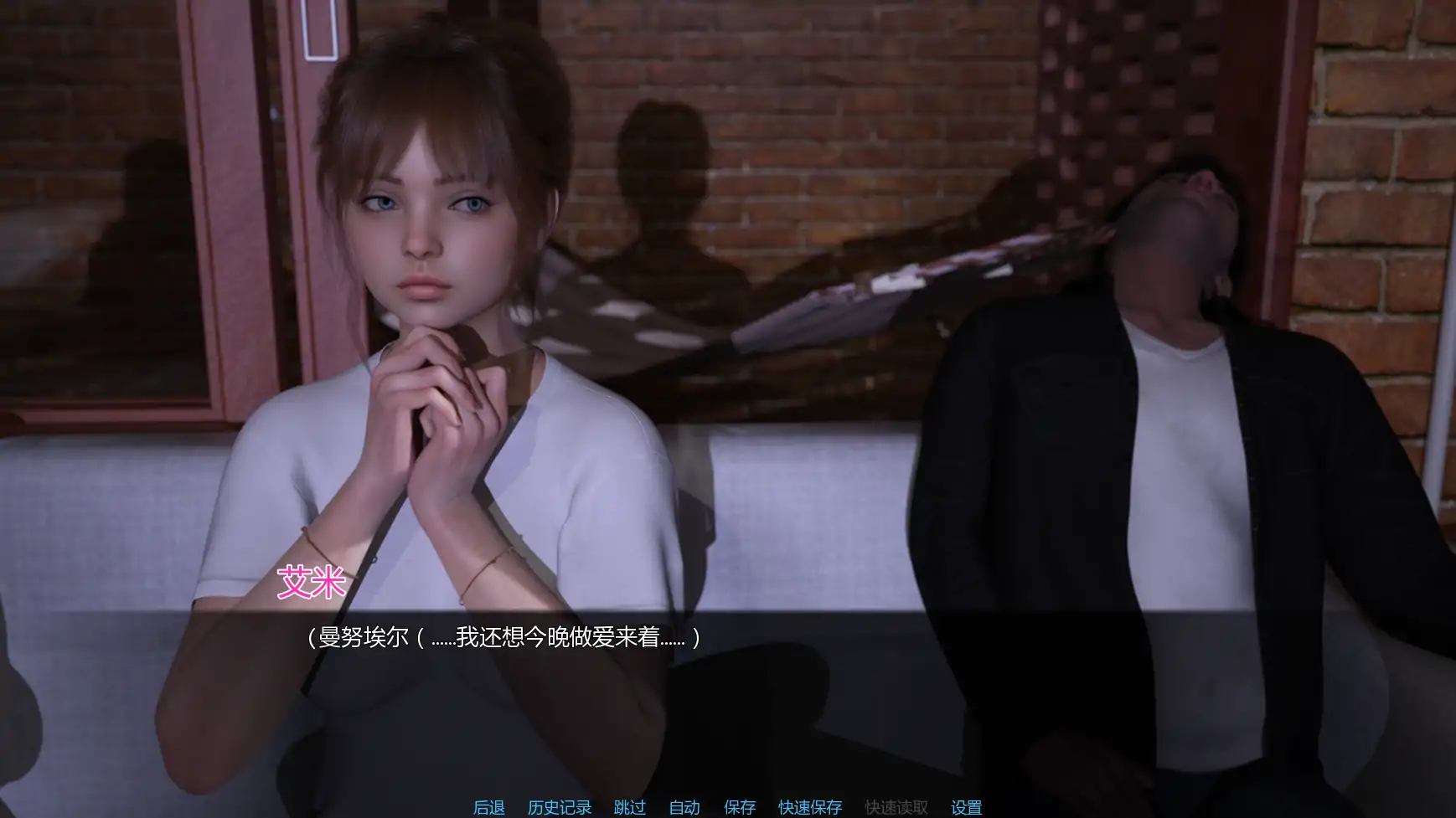 【欧美SLG/AI汉化/腐败】从此幸福快乐-重制v0.4.0 AI汉化版【PC+安卓/2.38G/更新】 更新日志图 1