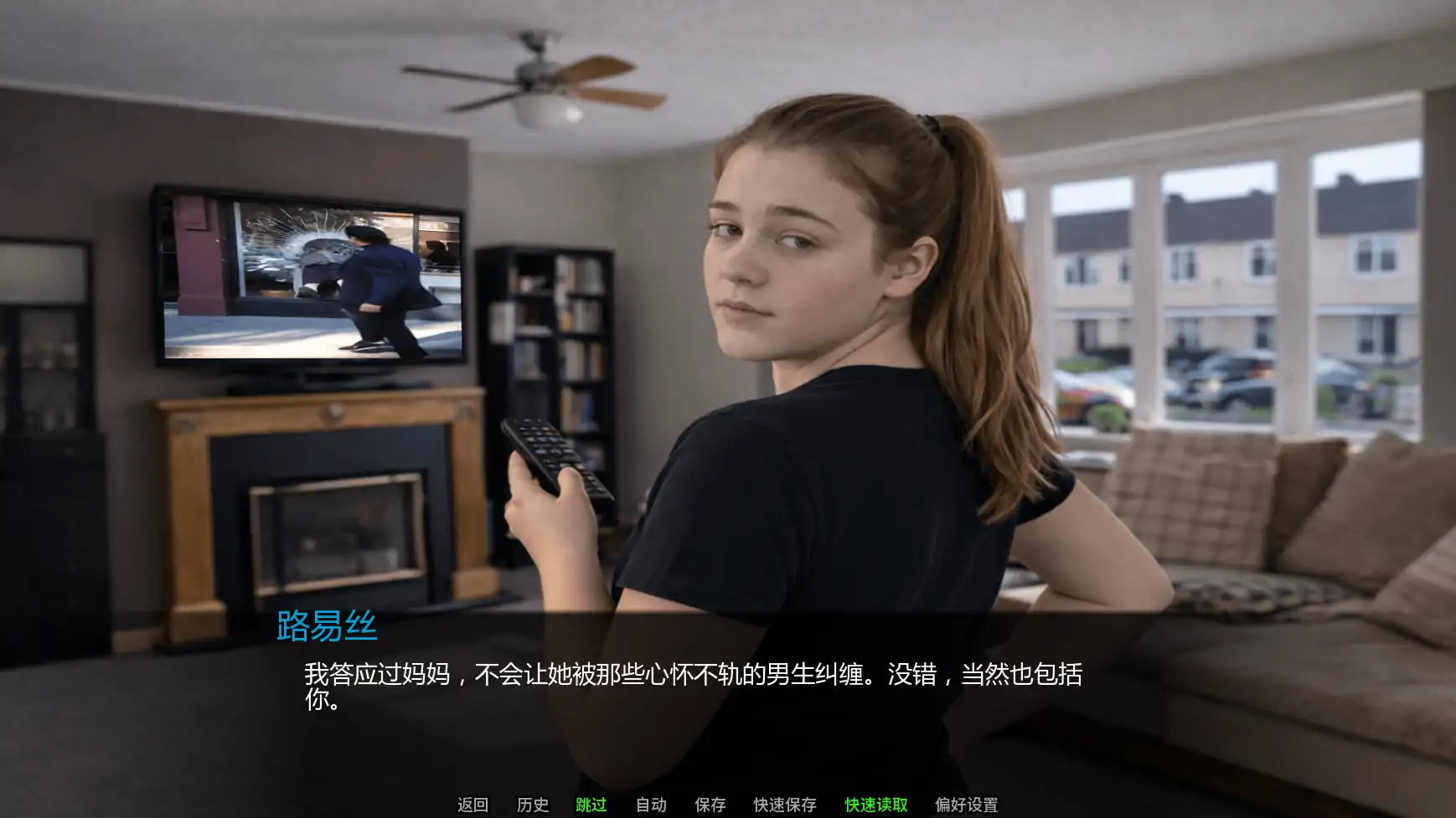 【欧美SLG/AI汉化/学校】重返修道院v1.4 AI汉化版【PC+安卓/0.99G/更新】 封面图 3