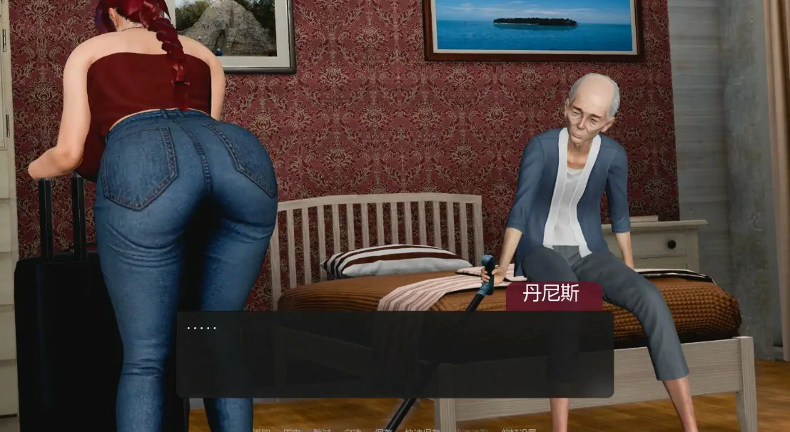 【亚洲SLG/AI汉化/熟女】善意沦陷0.3 AI汉化版【PC+安卓/0.84G/更新】 内容图 1