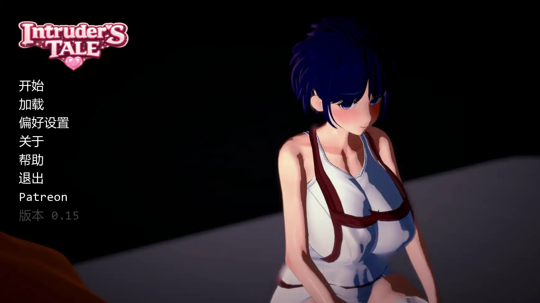 【日系SLG/AI汉化/后宫】不速之客v0.15 AI汉化版【PC+安卓/1.67G/更新】