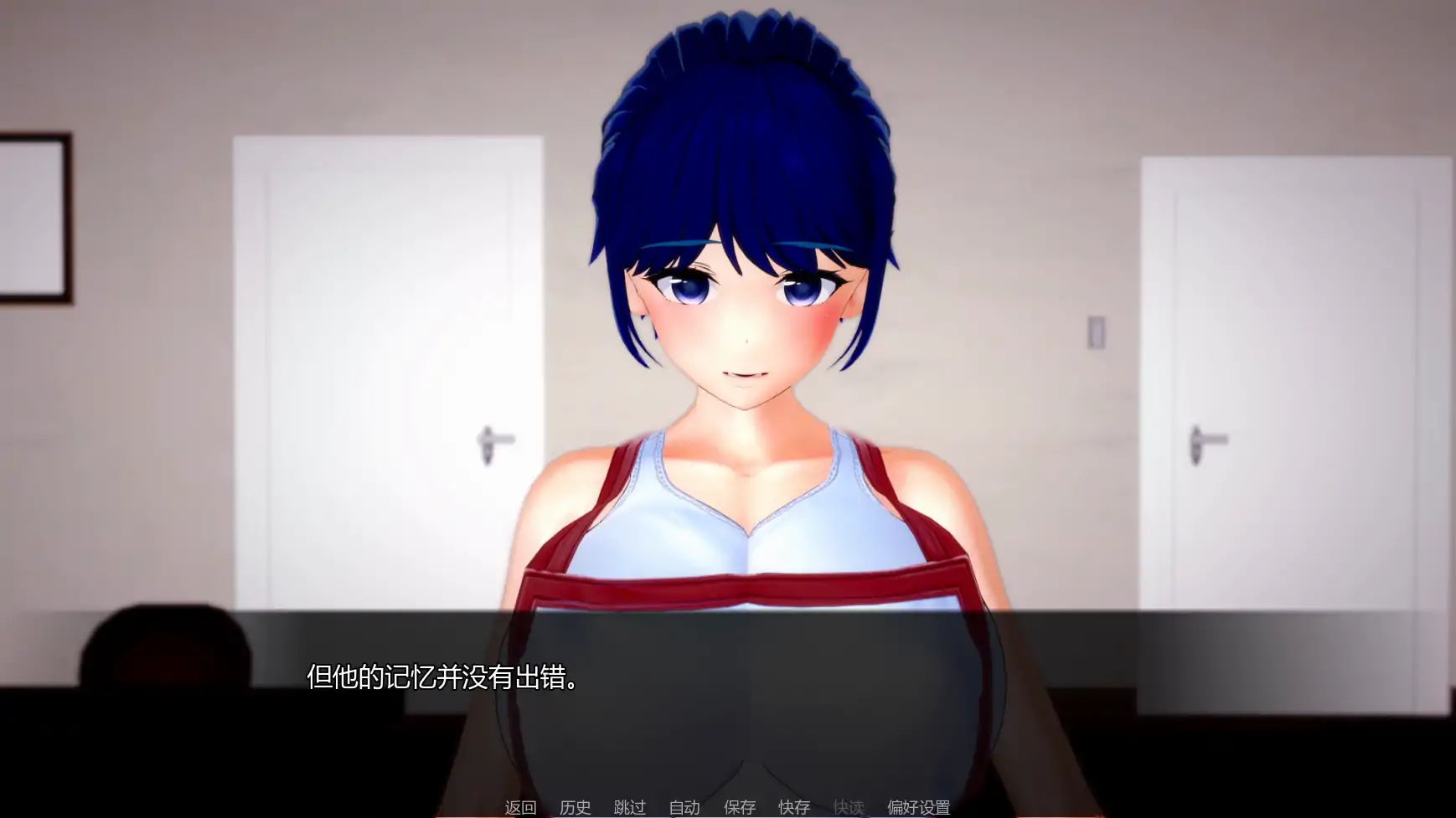 【日系SLG/AI汉化/后宫】不速之客v0.15 AI汉化版【PC+安卓/1.67G/更新】 封面图 2