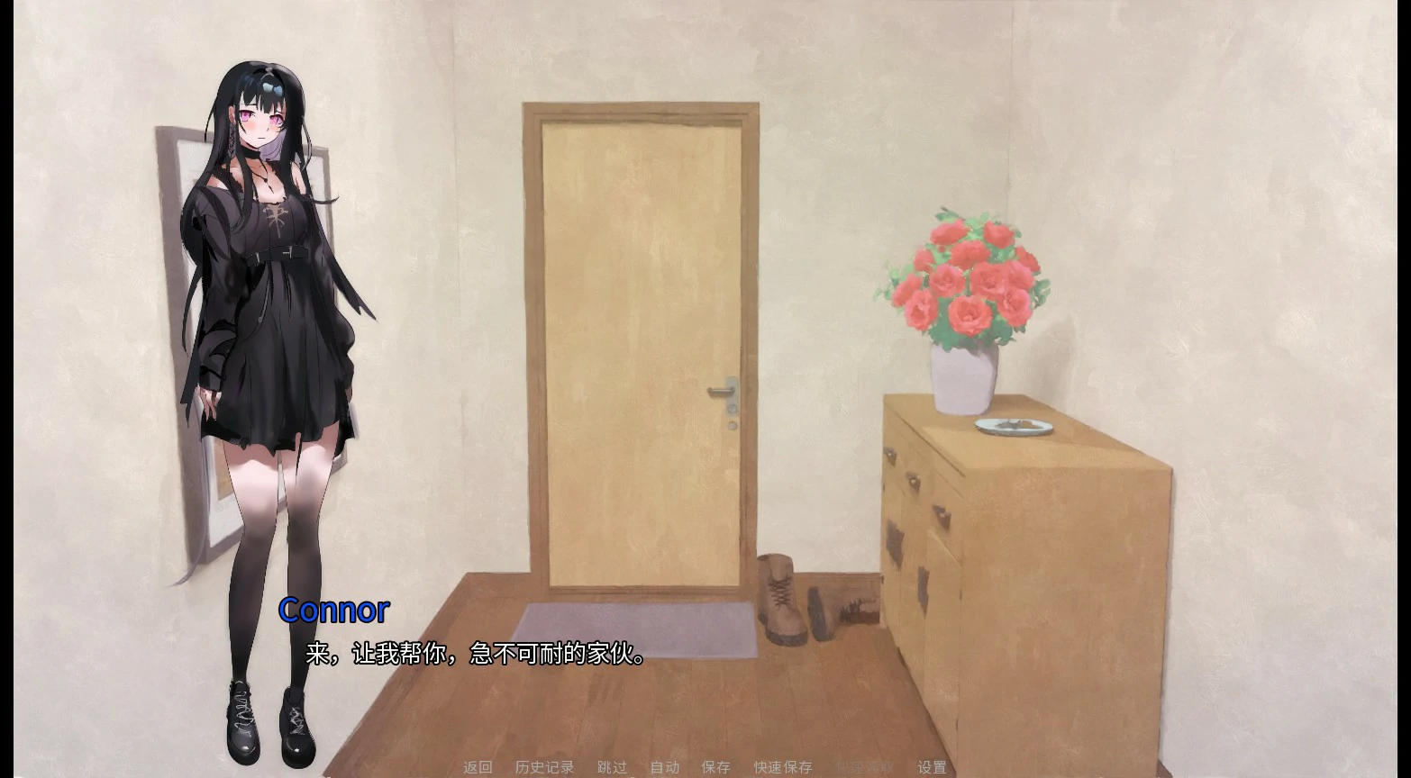 【亚洲SLG/官中/伪娘】无哥特伪娘的欲望 官方中文步兵版【PC/0.3G】 封面图 3