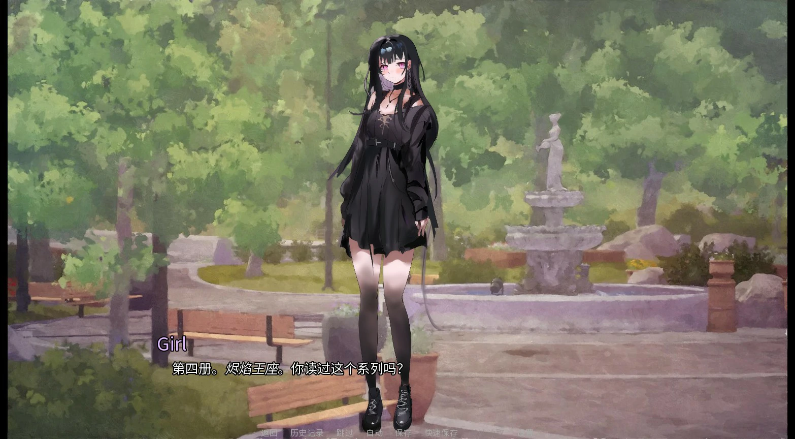【亚洲SLG/官中/伪娘】无哥特伪娘的欲望 官方中文步兵版【PC/0.3G】 封面图 2