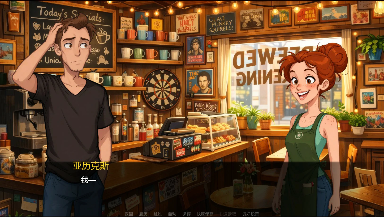 【欧美SLG/AI汉化/后宫】黄金时刻0.5.4 AI汉化版【PC+安卓/1.8G/更新】 封面图 2