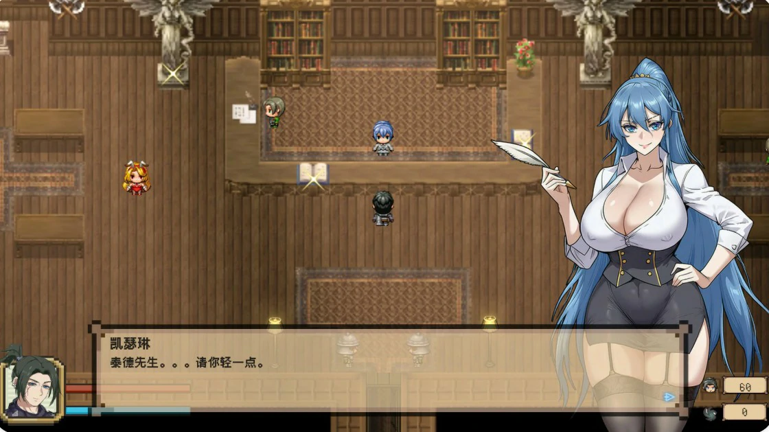 【国产RPG/官中/巨乳】混沌之魂V1.0 官方中文版【PC/2.8G】 封面图 2