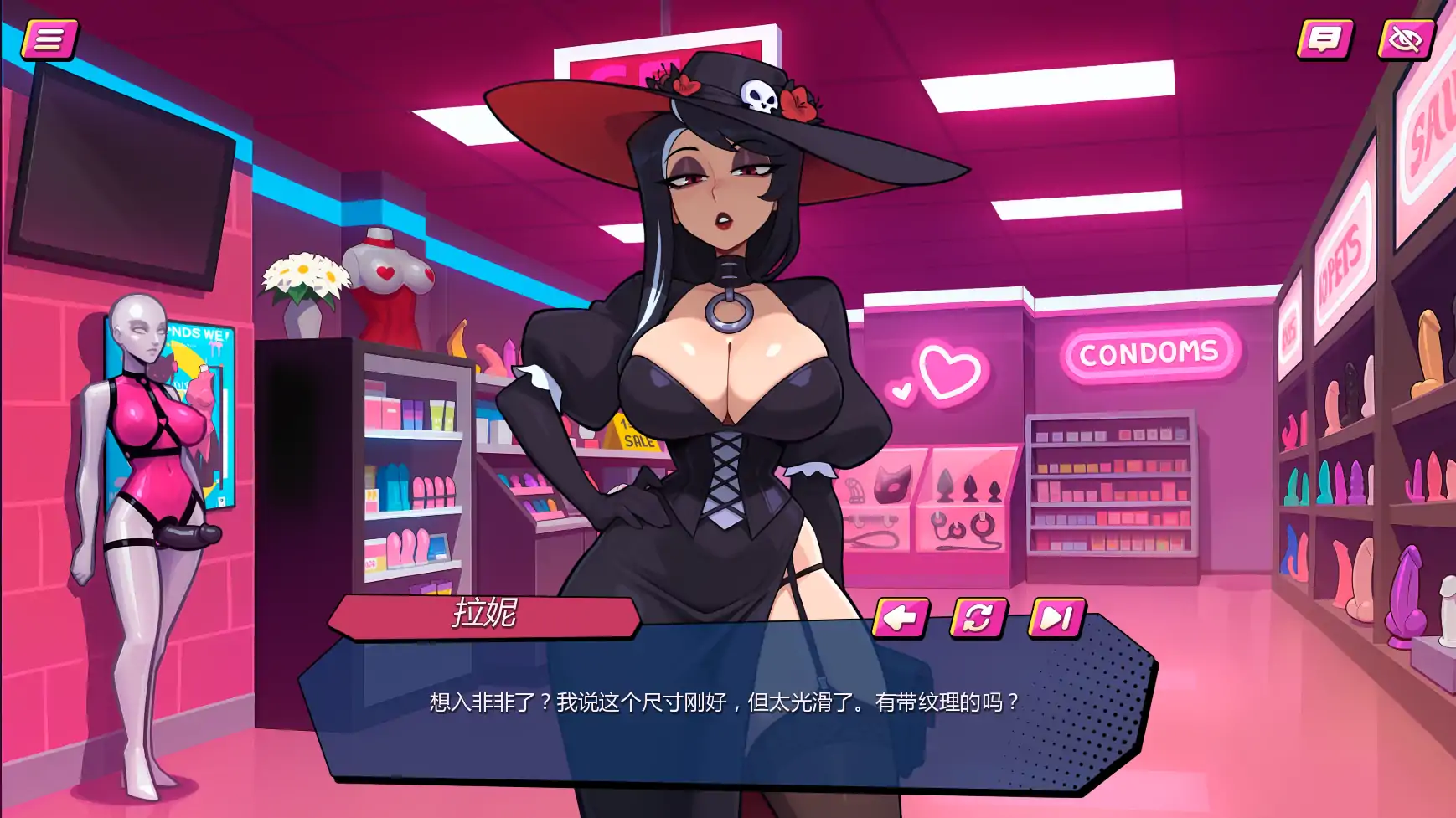 【欧美SLG/AI汉化/沙盒】私密武装v0.4.4 AI汉化版【PC+安卓/1.17G/更新】 封面图 2