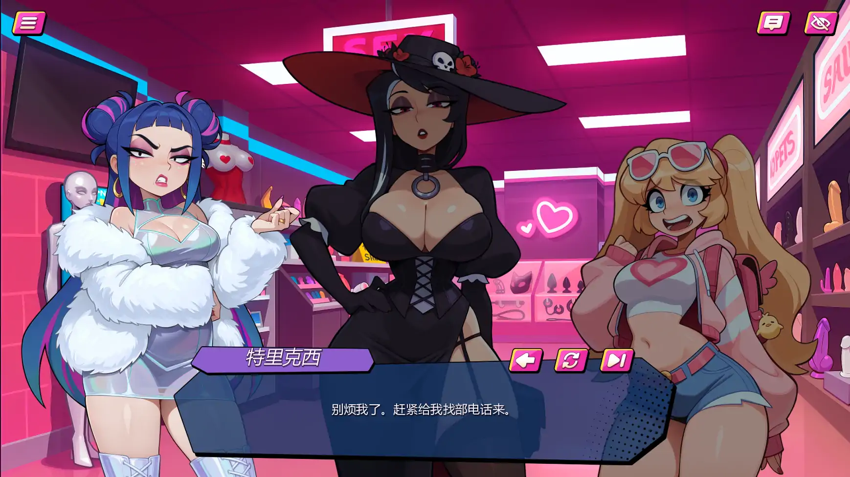【欧美SLG/AI汉化/沙盒】私密武装v0.4.4 AI汉化版【PC+安卓/1.17G/更新】 封面图 3