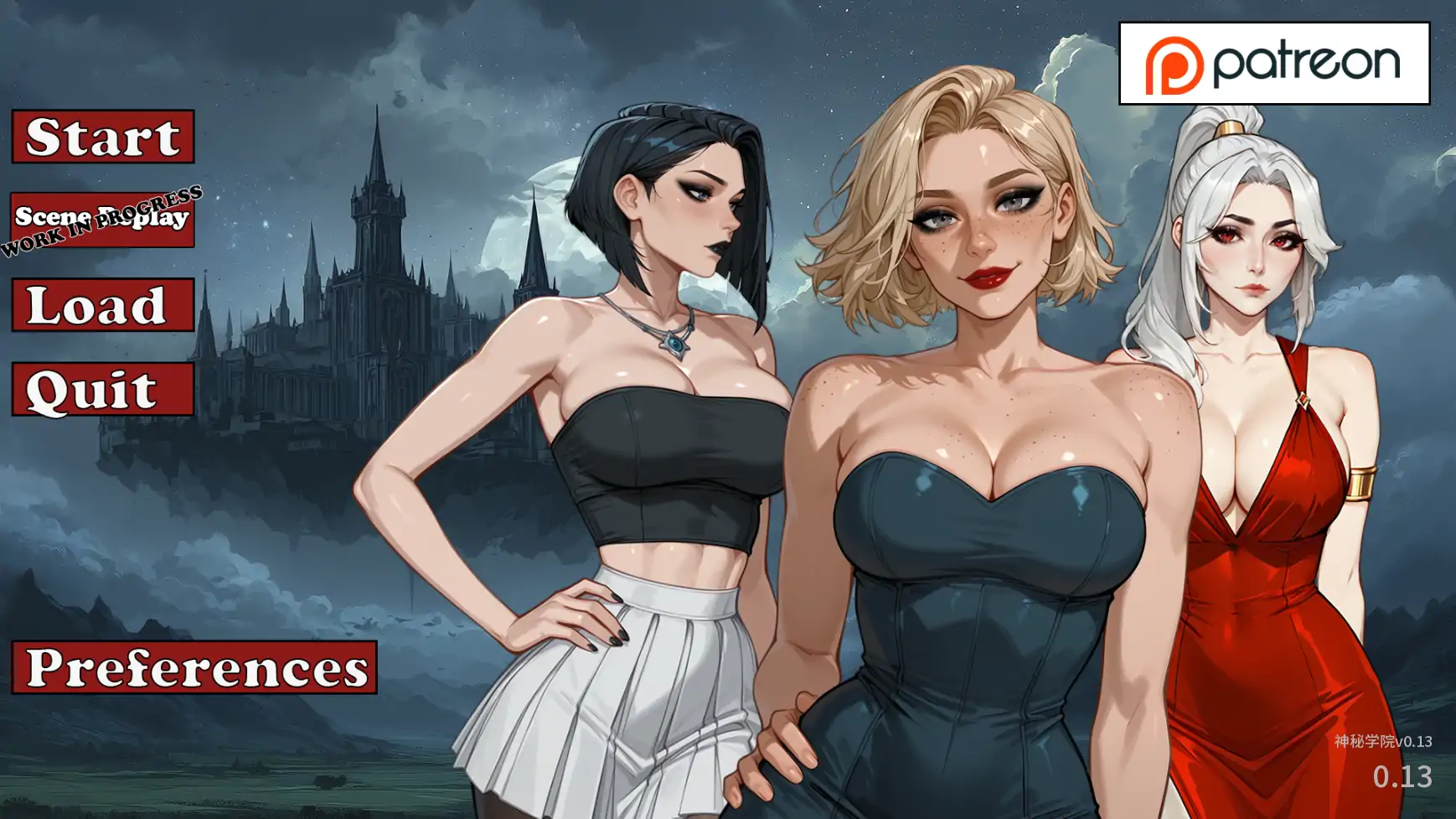 【欧美SLG/AI汉化/奇幻】神秘学院v0.13 AI汉化版【PC+安卓/2.97G/更新】 封面图 1