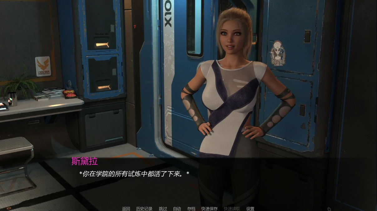 【欧美SLG/AI汉化/科幻】雄鹰5号Ep.3 AI汉化版【PC+安卓/0.8G/首发】 封面图 3