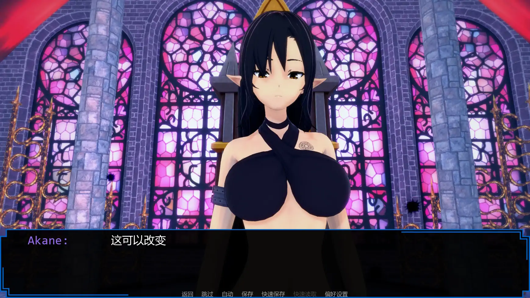 【日系SLG/AI汉化/沙盒】魔王计划v0.23 AI汉化版【PC+安卓/1.29G/更新】 内容图 2