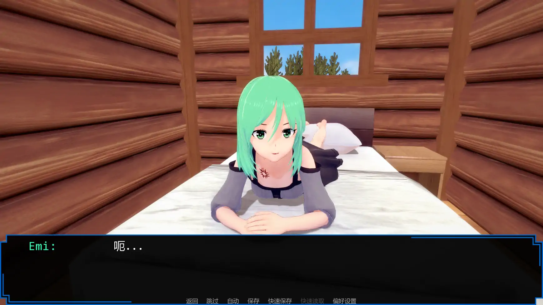 【日系SLG/AI汉化/沙盒】魔王计划v0.23 AI汉化版【PC+安卓/1.29G/更新】 更新日志图 1
