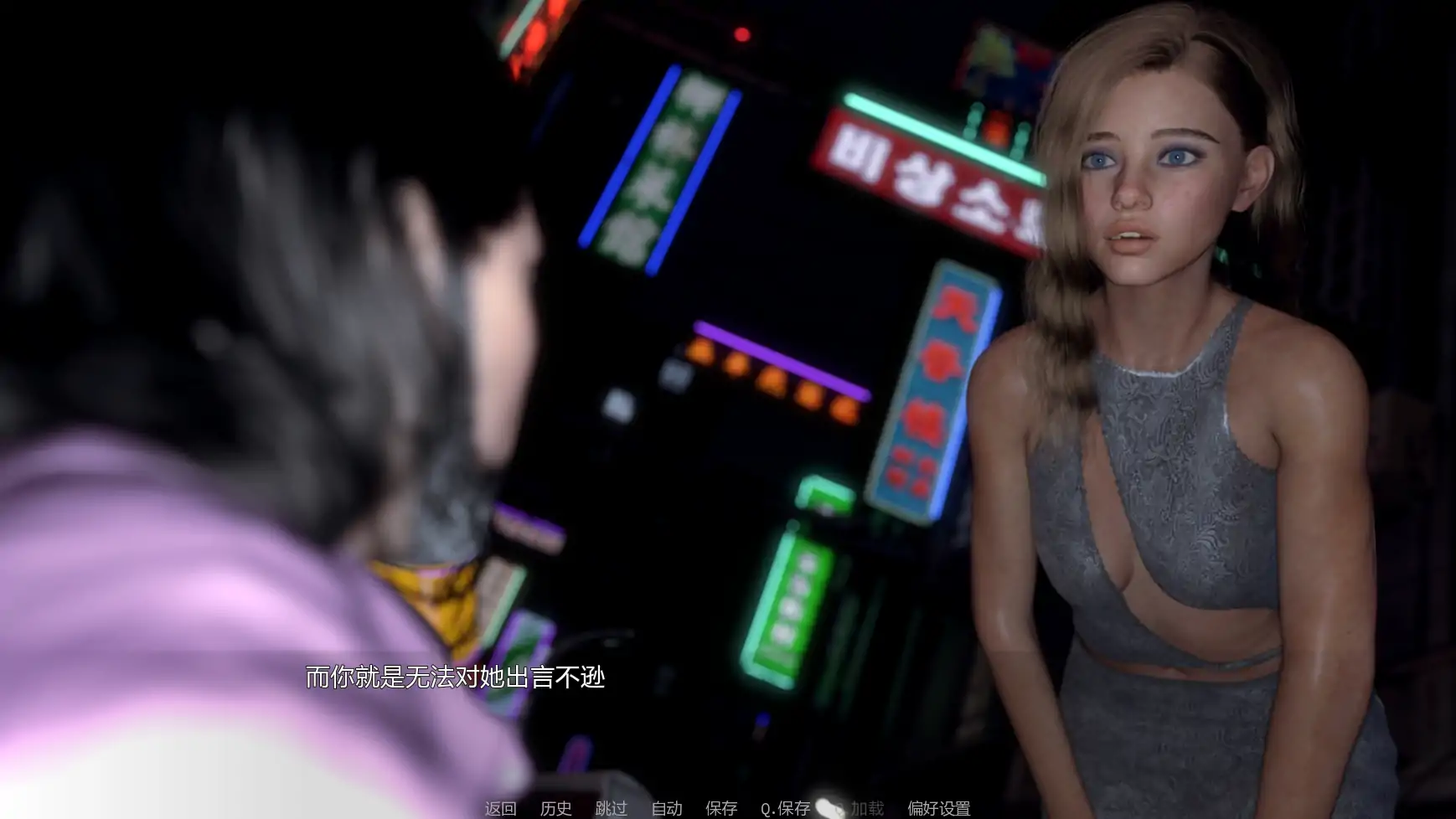 【欧美SLG/AI汉化/熟女】文艺复兴v0.85 AI汉化版【PC+安卓/3.51G/更新】 内容图 2