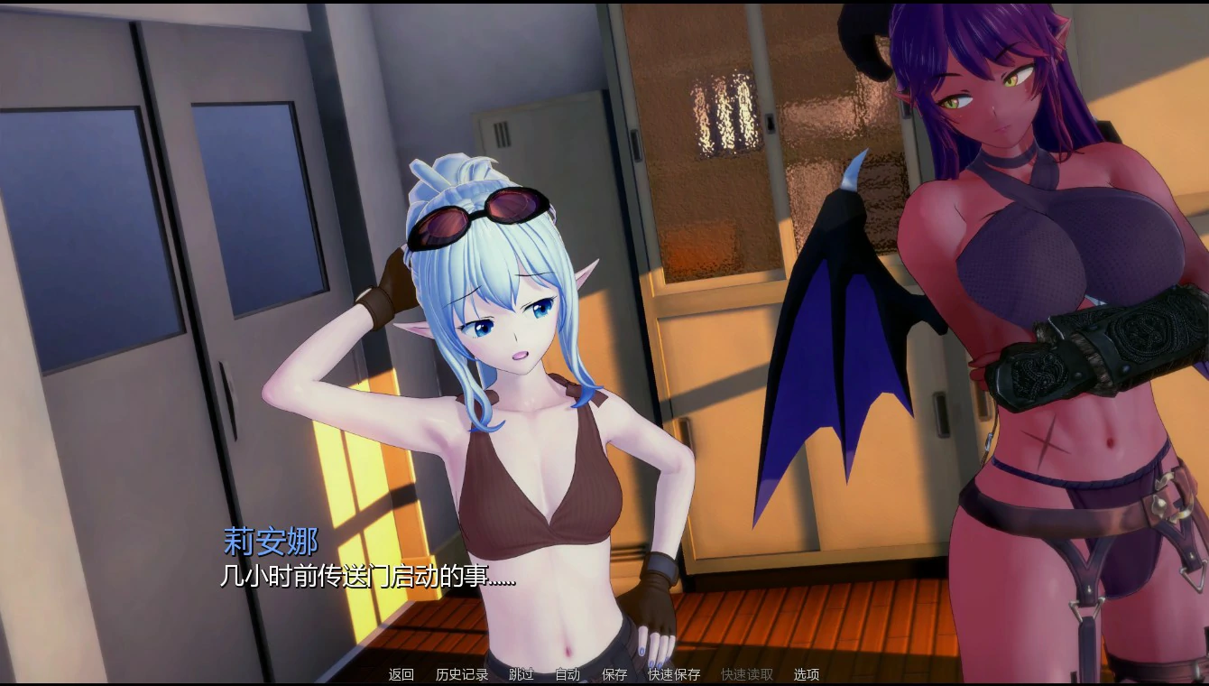 【日系SLG/AI汉化/后宫】英雄后宫度假村0.2.9 AI汉化版【PC+安卓/0.83G/更新】 封面图 3